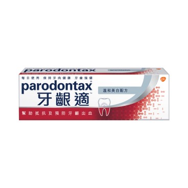 牙齦適 - 牙齦護理牙膏-美白配方 (新舊包裝隨機發送) - 90G