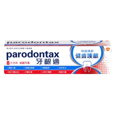 PARODONTAX - COMPLETE PROTECTION TOOTHPASTE EXTRA FRESH - 120G