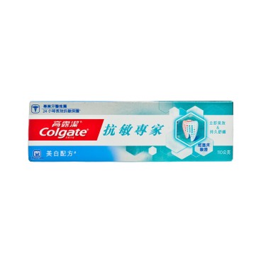COLGATE - SENSITIVE WHITE TOOTHPASTE - 110G