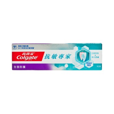 COLGATE - COMPLETE PROTECTION TOOTHPASTE - 110G