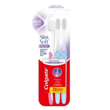 COLGATE - SLIM SOFT DUAL ACTION (COMPACT HEAD) TOOTHBRUSH (RANDOM COLOUR) (RANDOM DELIVERY) - 3'S