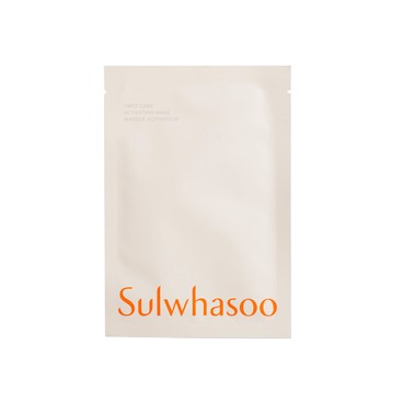 SULWHASOO (PARALLEL IMPORT) - FIRST CARE ACTIVATING MASK (RANDOM DELIVERY) - 23G