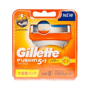 GILLETTE - FUSION POWER 5+1 BLADES - 8'S