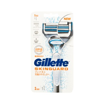 GILLETTE - SKINGUARD RAZOR (RANDOM PACKAGING) - PC