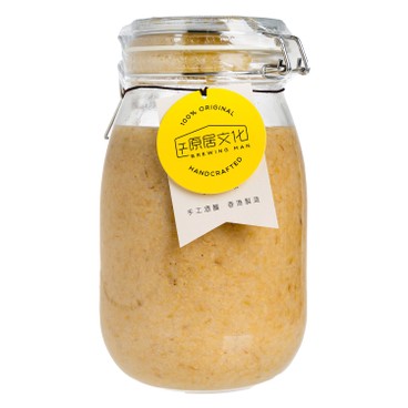 原居文化 - 手工釀製黃酒釀 (重量級) - 1.7KG
