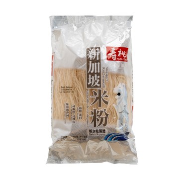 SAU TAO - SINGAPORE RICE VERMICELLI - 400G