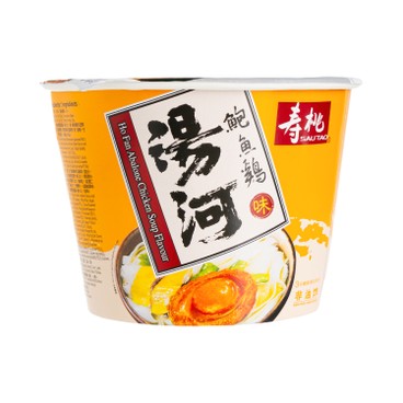SAU TAO - BOWL HO FAN-ABALONE CHICKEN SOUP FLAVOR - 80G
