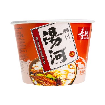 SAU TAO - BOWL HO FAN-BEEF SOUP FLAVOR - 80G