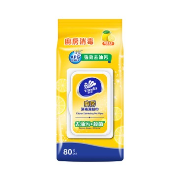 維達 - 廚房消毒濕紙巾 - 檸檬清香 - 80'S