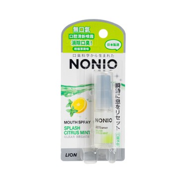 獅王NONIO - 口腔清新噴霧-柑橘薄荷味 - 5ML