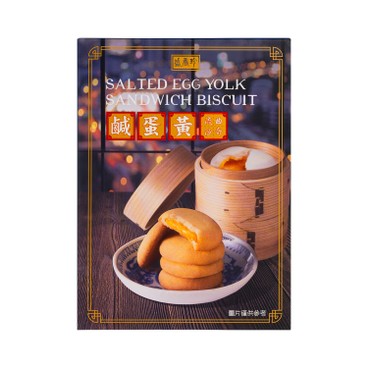 TRIKOFOODS - SALTED EGG YOLK SANDWICH BISCULT - 85G