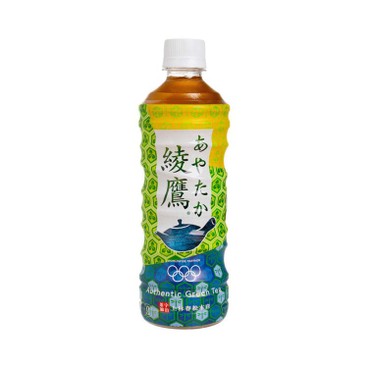 綾鷹 - 綠茶 (RANDOM PACKAGING) - 525ML