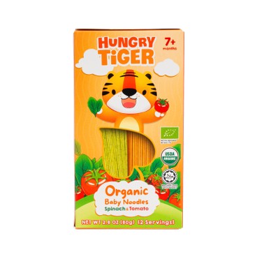 HUNGRY TIGER - ORGANIC BABY NOODLES SPINACH & TOMATO - 80G