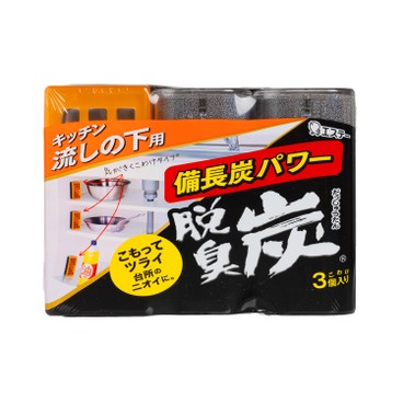 S.T. CORPORATION - DASHU-TAN SMELL KILLER FOR KITCHEN - 55GX3