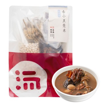 SHEUNG ZENG FOOD - RICE BEAN SOUP WITH COIX SEEDS - 125G