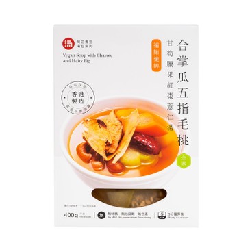 SHEUNG ZENG FOOD - SHEUNG ZENG FOODVEGAN SOUP WITH CHAYOTE AND HAIRY FIG (WITH INGREDIENTS) - 400G