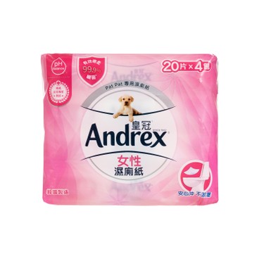 皇冠紙巾 - 女性濕廁紙 - 20'SX4