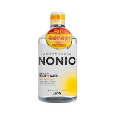 NONIO (平行進口) - 無口氣漱口水- 無酒精 淡雅草本薄荷味 - 1000ML