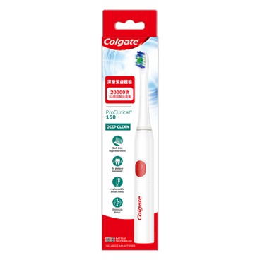 COLGATE - PROCLINICAL SONIC TOOTH BRUSH - PC
