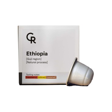 CUPPING ROOM - CAPSULES - ETHIOPIA - 10'S