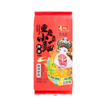 SAU TAO - CHONGQING NOODLE-SPICY PORK INSTESTINE - 115G