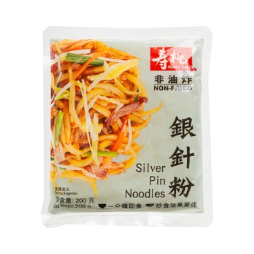SAU TAO - SLIVER PIN NOODLE - 200G