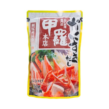 丸山 - 甲羅螃蟹鍋湯包 - 750G