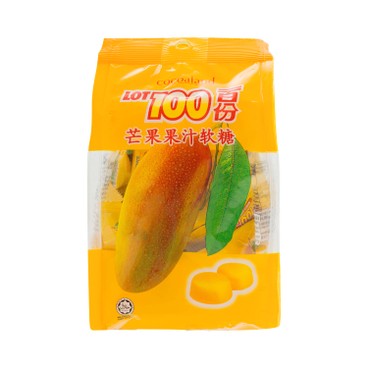 COCOALAND - GUMMY - MANGO - 150G