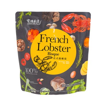 TREASURE LAKE GREENFOOD KITCHEN - FRENCH LOBSTER BISQUE 300G (NEW) - 300G