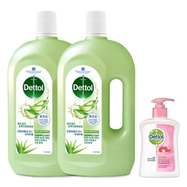DETTOL - ANTISEPTIC LIQUID ALOE VERA (TWIN PACK) FREE HAND WASH - 1LX2+250G