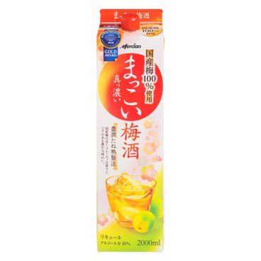 黄桜 梅酒 2000ML