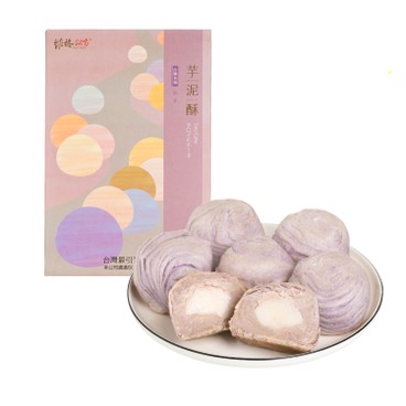 vigorkobo - TARO CAKES - 6'S
