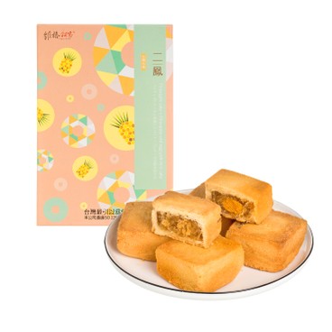 vigorkobo - GOURMET PINEAPPLE CAKES - 10'S