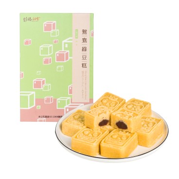 vigorkobo - MUNG BEAN CAKE - 10'S