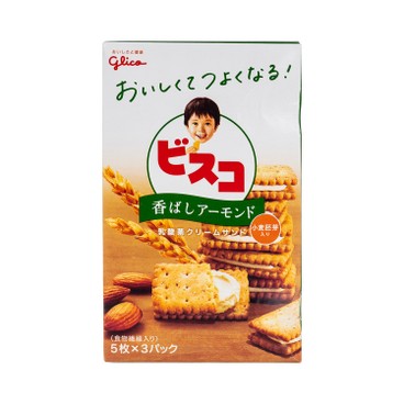 GLICO - LACTIC ACID SANDWICH BISCUITS - MALTED ALMOND CREAM (SUITABLE FOR KIDS) - 5'S X3
