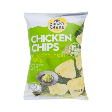 Chicky Shake - ZERO FAT CHICKEN BREAST CHIPS - NORI WASABI - 14G