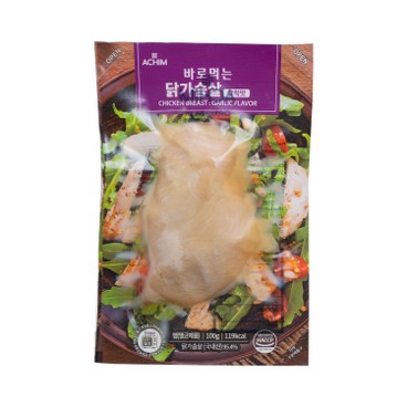 ACHIM - 即食雞胸肉-香蒜味 - 100G
