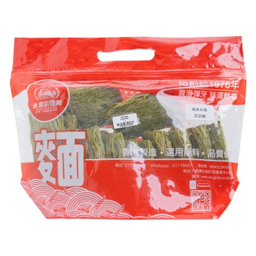 WING LOK - PARSLEY FISH STOCK NOODLE - 12'S