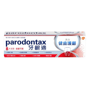 PARODONTAX - COMPLETE PROTECTION WHITENING TOOTHPASTE - 120G