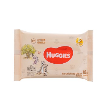 HUGGIES - NOURISHING CLEAN BABY WIPES - 10'S