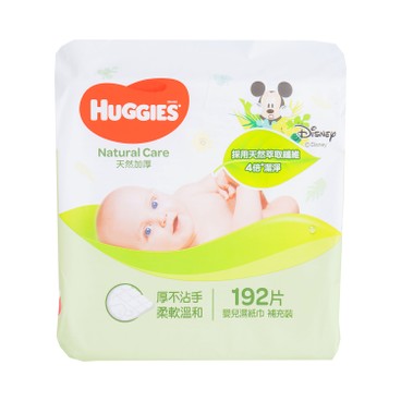 HUGGIES - NATURAL CARE BABY WIPES - 192'S
