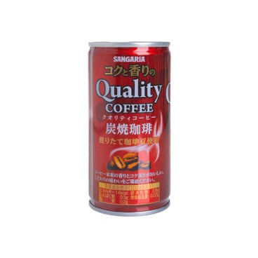 SANGARIA - QUALITY COFFEE - ROASTED - 185G