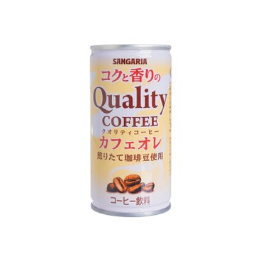 SANGARIA - QUALITY COFFEE-CAFÉ AU LAIT - 185ML
