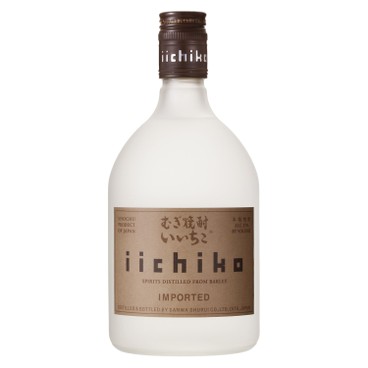 IICHIKO - SILHOUETTE - 750ML