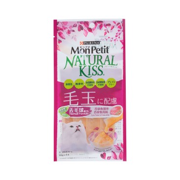 MON PETIT - NATURAL KISS HAIRBALL FORMULA - 10GX4