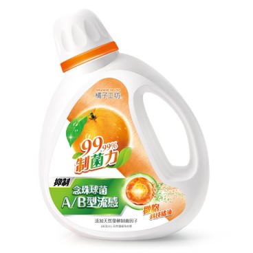 橘子工坊 - 天然濃縮洗衣精-制菌力 - 1800ML