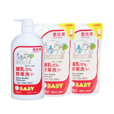 SUZURAN - BABY BOTTLE CLEANSER+ REFILL(TWIN PACK) SET - 800ML+700MLX2