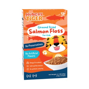 HUNGRY TIGER - GROUND FRIED SALMON FLOSS FOR KIDS 60G - 10GX6'S