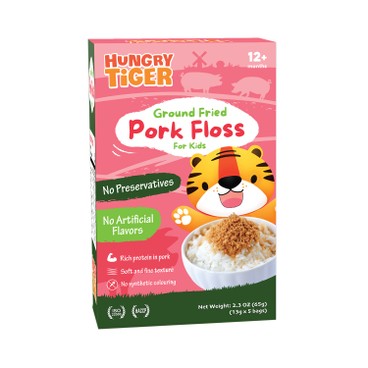 HUNGRY TIGER - GROUND FRIED PORK FLOSS FOR KIDS - 10GX6'S