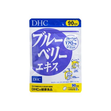 DHC(平行進口) - 藍莓護眼精華 (90日份) - 180'S